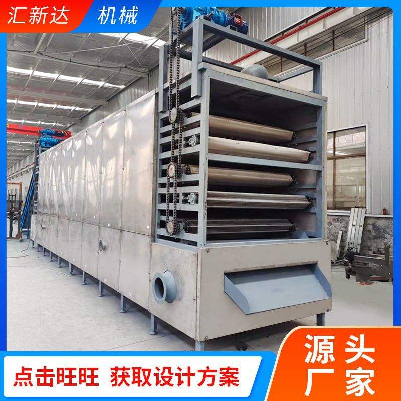 蔬菜烘干機選購指南 知名品牌、廠家推薦與實用熱帖匯總